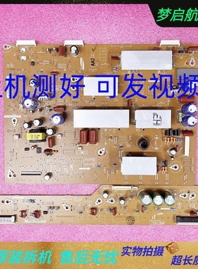 三星PS51E450A1R PS51E490B2R Y板 LJ92-01880A LJ41-10181A测好