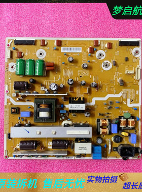 三星原装PS51F4500AR PS51F4500AJ电源板BN44-00599A PSPF251503A