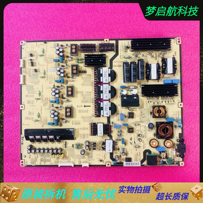 三星UA75HU8500J电源板L75G4P