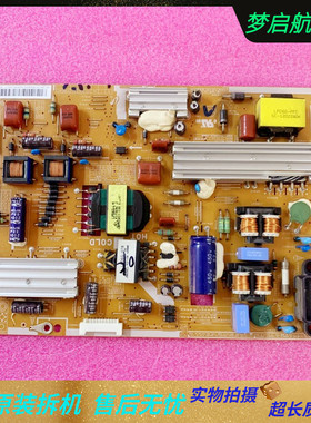 三星UA40ES6100J UA46ES6100J电源板BN44-00518A/E PD46B1D_C测好