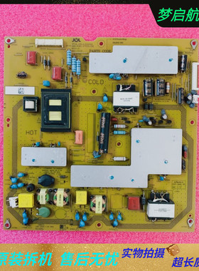 夏普LCD-52LX540A/545A 电源板 JSL2102-003 RUNTKA914WJQZ 现货