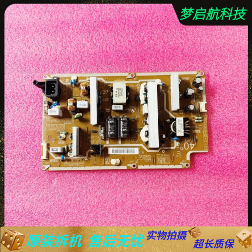 LA40D503F7RLA40D550K1R电源板B