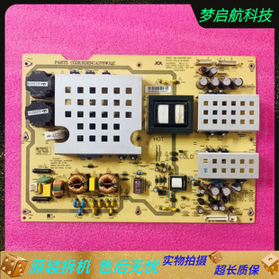 RDENCA376WJQ 夏普原装 测好 003 JSK5255 LCD 52GE220A电源版