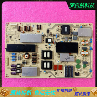 原装 70SU665A电源板JSL3255 003 RUNTKB477WJQZ测好实图 夏普LCD
