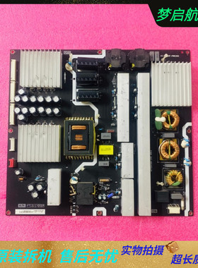 原装TCL Q65X1S-CUD 65寸电源板40-PZA01F-PWC2HG 08-PZA010F现货