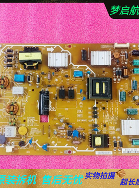 先锋LED-50B760 电源板 4H.B1660.091/D B166-703 REV.B测好 现货