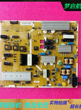 原装版三星UA60F6300AJ电源板BN44-00613A PSLF191S05A 测好