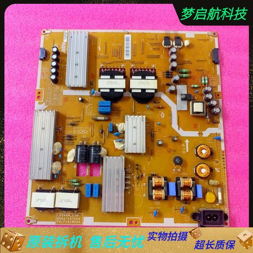 三星5900J5903J电源板00756A