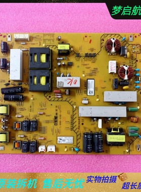原装索尼KDL-55HX750液晶电源板 1-886-038-12 APS-316 现货 测好
