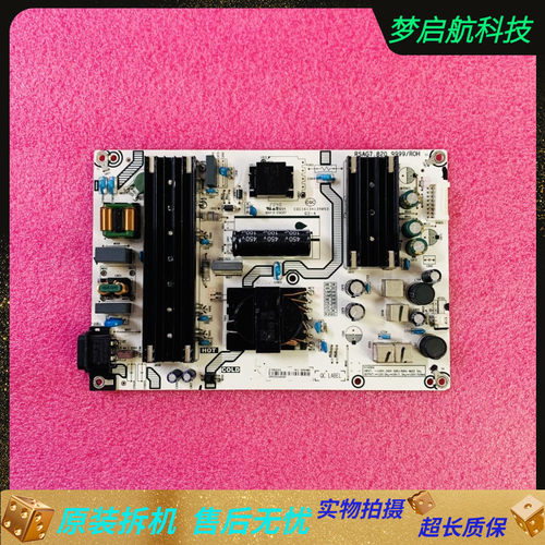 海信65E3F-MAX65V1F-R电源板