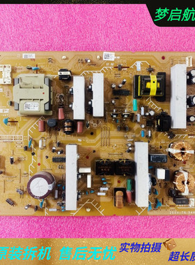 索尼KLV-40V440A 46J400A电源板1-876-467-12/11/21原装 测好现货