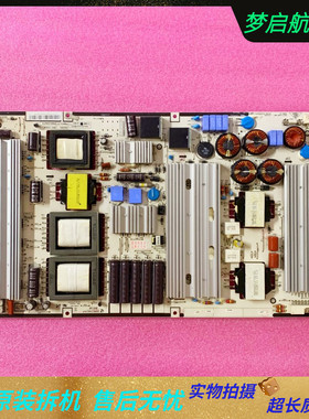 三星原装版PS64D8000FJ PS59D8000FJ电源板 BN44-00447A测好 现货