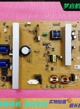 索尼KDL-52W5500 电源板 板号 APS-245 1-879-246-11 现货 测试好