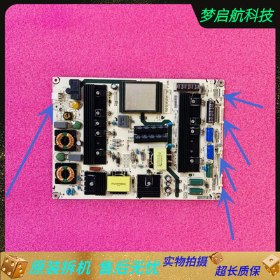 LED65XT80065XT800X3DU电源板