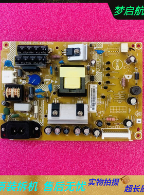 全新版T2369M LED24F2210CE T2264M电源板715G5804-P01 -W20-001M