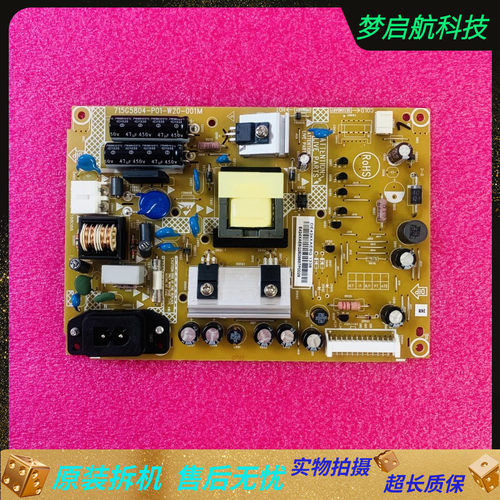 T2369MLED24F2210CET2264M电源板