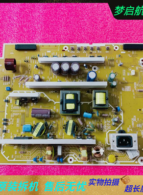 松下TH-P50X68CD TH-P50X68c电源板B159-205 4H.B1590.081试好发
