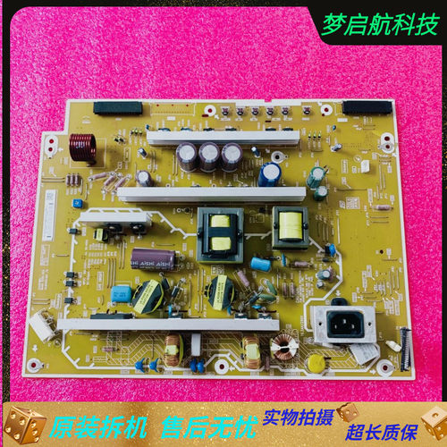 TH-P50X68CDTH-P50X68c电源板