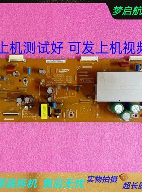 三星PS43D450A2 PS43D490A1 Y板Z板LJ41-09479A LJ41-09478A测好