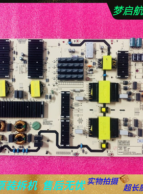 原装创维L9M33电源板5800-L9M330-0000 N012402-000277-001测好