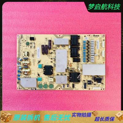 夏普LCD-70LX732A70X550A电源板