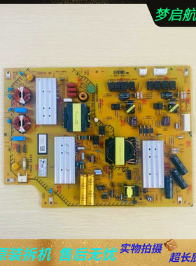 超新 索尼KD-65S8500D 65X8500D电源板1-980-885-11 APS-404测好