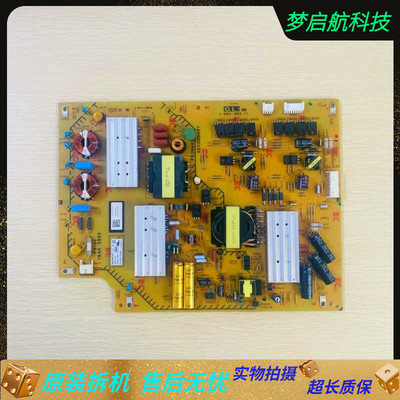 索尼KD-65S8500D65X8500D电源板