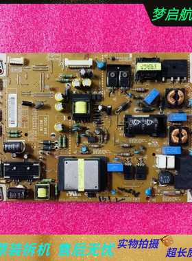 LG LG47M6700 42LM6600电源板EAX64744201(1.3) EAY62608902测好