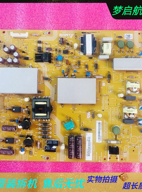 原装夏普电源板LCD-60LX840A RUNTKA934WJQZ DPS-152DP/140TP现货