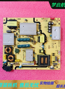 TCL L55P1-CUD D55A9C L55A980CUD电源板40-LM9D22-PWB1CG测好