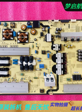 原装UA78HU9800JXXZ电源板BN44-00763A L78C4LA_ESMPSLF411C04A研