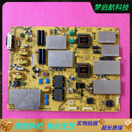 原装夏普LCD-65UR30A/60SU860A/60SU861A 电源板 APDP-437A1测好