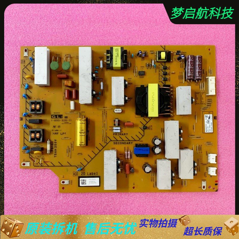 索尼KDL-60WM15B 60W600B原装 电源板 1-893-326-11 APS-374 测好