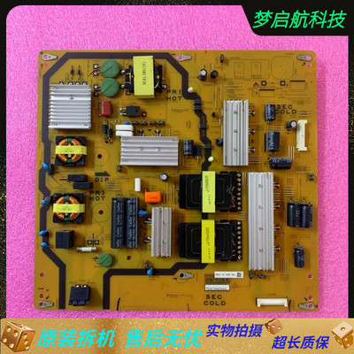 夏普LCD-65S3A/65SU560A/5电源板
