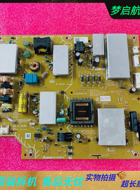 超新 索尼KD-55X8000E KD-55X8066E电源板APDP-209A1/2 295503630