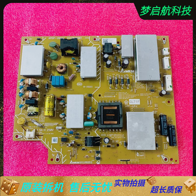 KD-55X8000EKD-55X8066E电源板A