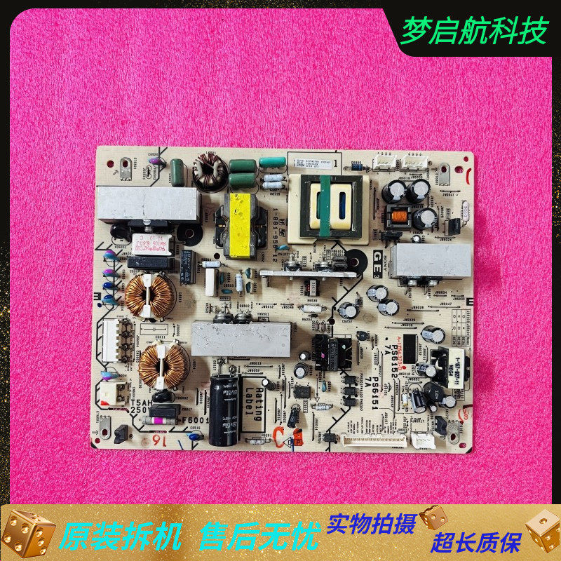 原装索尼KDL-40EX710 46EX710 40EX700电源板1-881-956-12/11测好