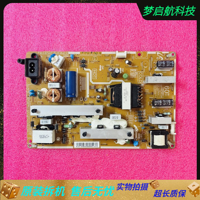 UA60F6088AJ电源板BN44-00669A