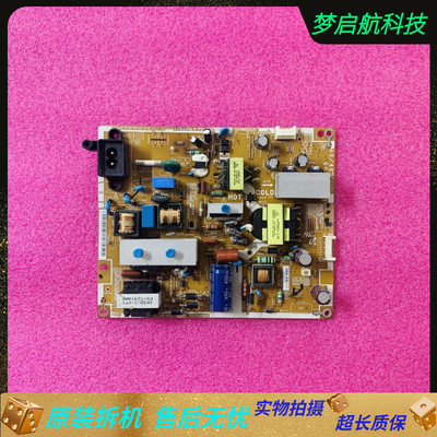 UA40EH5000RUA40EH5300R电源板