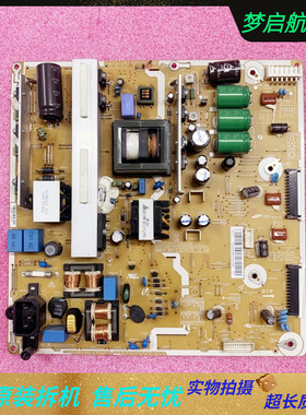 三星PS43F4500AR电源板BN44-00598A PSPF231503A P43HF-DSM测好