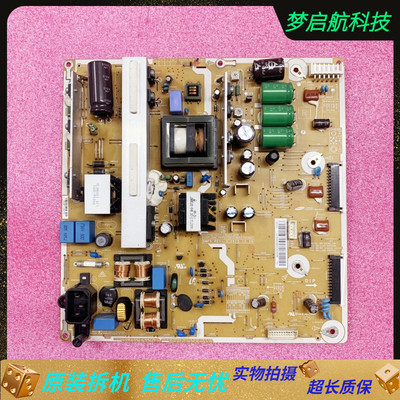 三星PS43F4500AR电源BN44-00598A