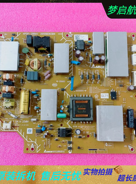 原装索尼 KD-55X8066E/ KD-55X8000E 电源板 APDP-209A1 A测好新