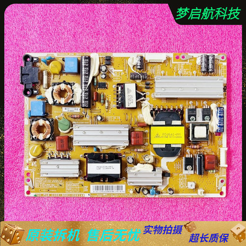 测好三星UA40D6000SJ UA46D6000SJ电源板BN44-00458A PD46A1D-BSM