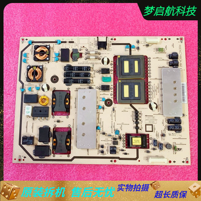 电源板LCD-52X50ACT38004