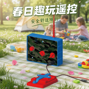 探索小子DIY无线电报机中学生科学玩具民用摩斯密码发报机电码机6