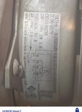 适用惠而浦3匹空调外机风扇电机YDK55-6 反转全新室外风机马达