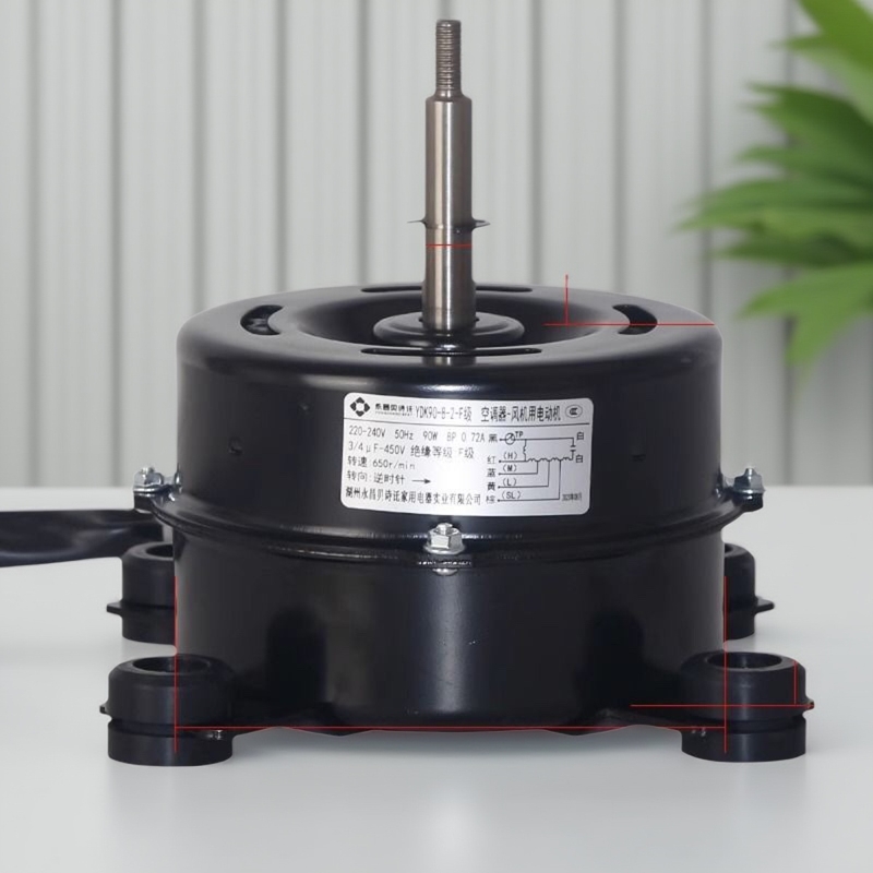 海尔空调内机电机全新KFD