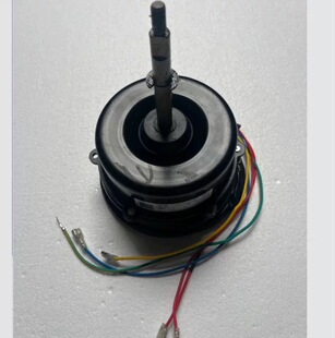 七 YDK65 全新扬子空调室外散热电机马达通风机