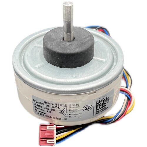 适用富士通空调内机直流风机 MFD-12BYW (RD-280-30-8J)全新