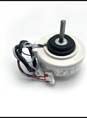 Y4S476A335 适用长虹空调室内电机Y4S476A384 室内机电机15W RSC